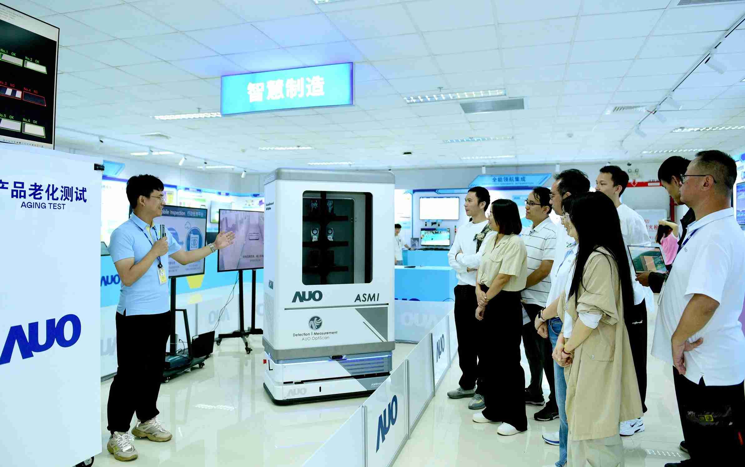 至成国际厦门将5G+ABC技术串联生产管理全流程，，打通研发、、、采购、、、、生管、、、、制程、、、设备、、、、质量等产品全生命周期制造流程，，，，完成数字化设计、、、、智慧供应链、、智能座舱、、、全流程设备管理、、、数据驱动优化、、智慧在线检测、、智慧品管等自适应生产模式升级