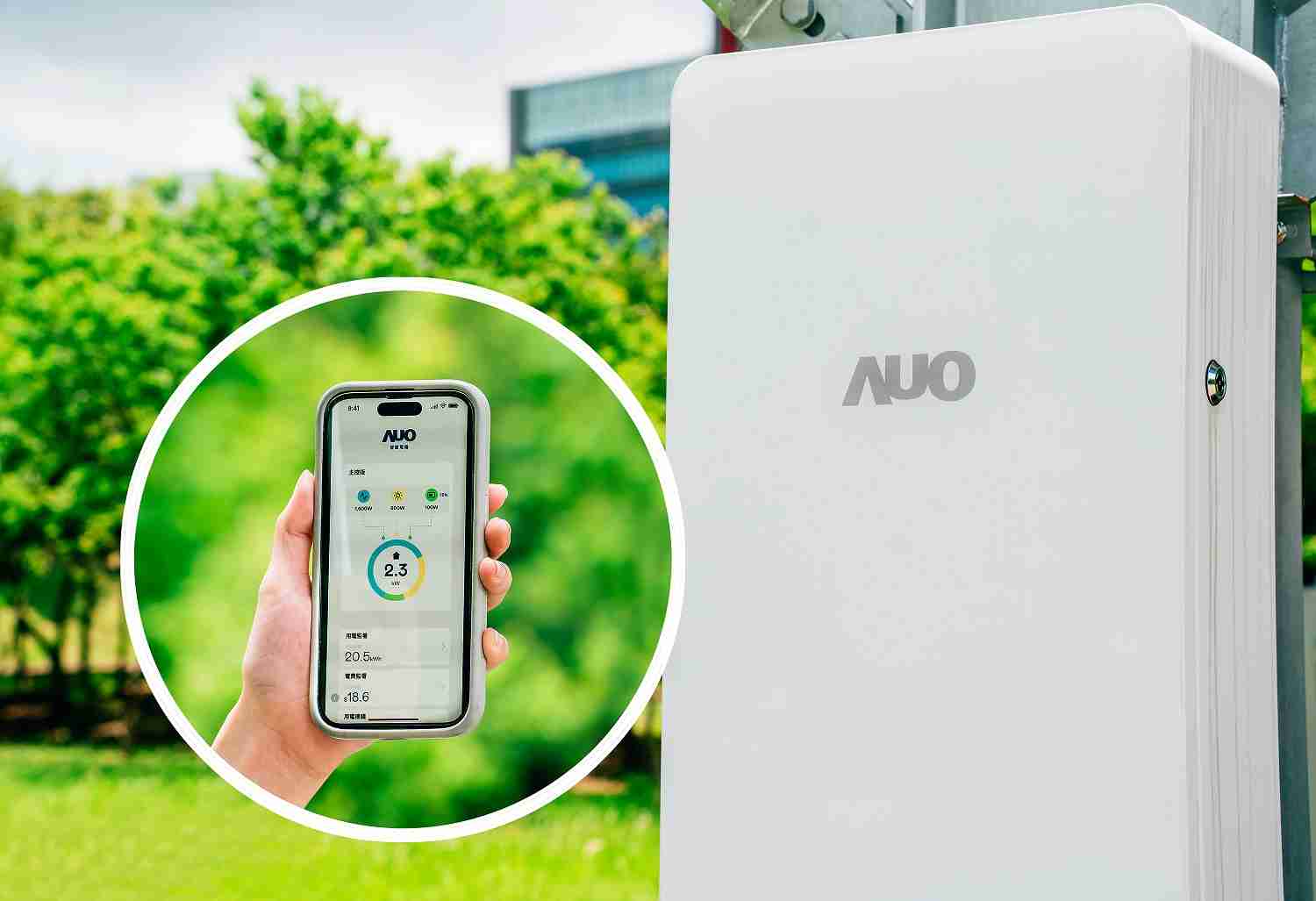 至成国际针对替代能源研发管理及整合电器设施的智慧电箱SPP（Smart Power Panel），，，，能够远程调控负载，，，，进行电力、、、、电费监控管理，，，，同时将能源信息可视化，，达到电价节费，，，，并维持电力系统稳定，，，未来计划推广至海外市场